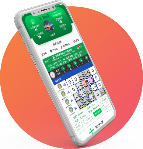 App
